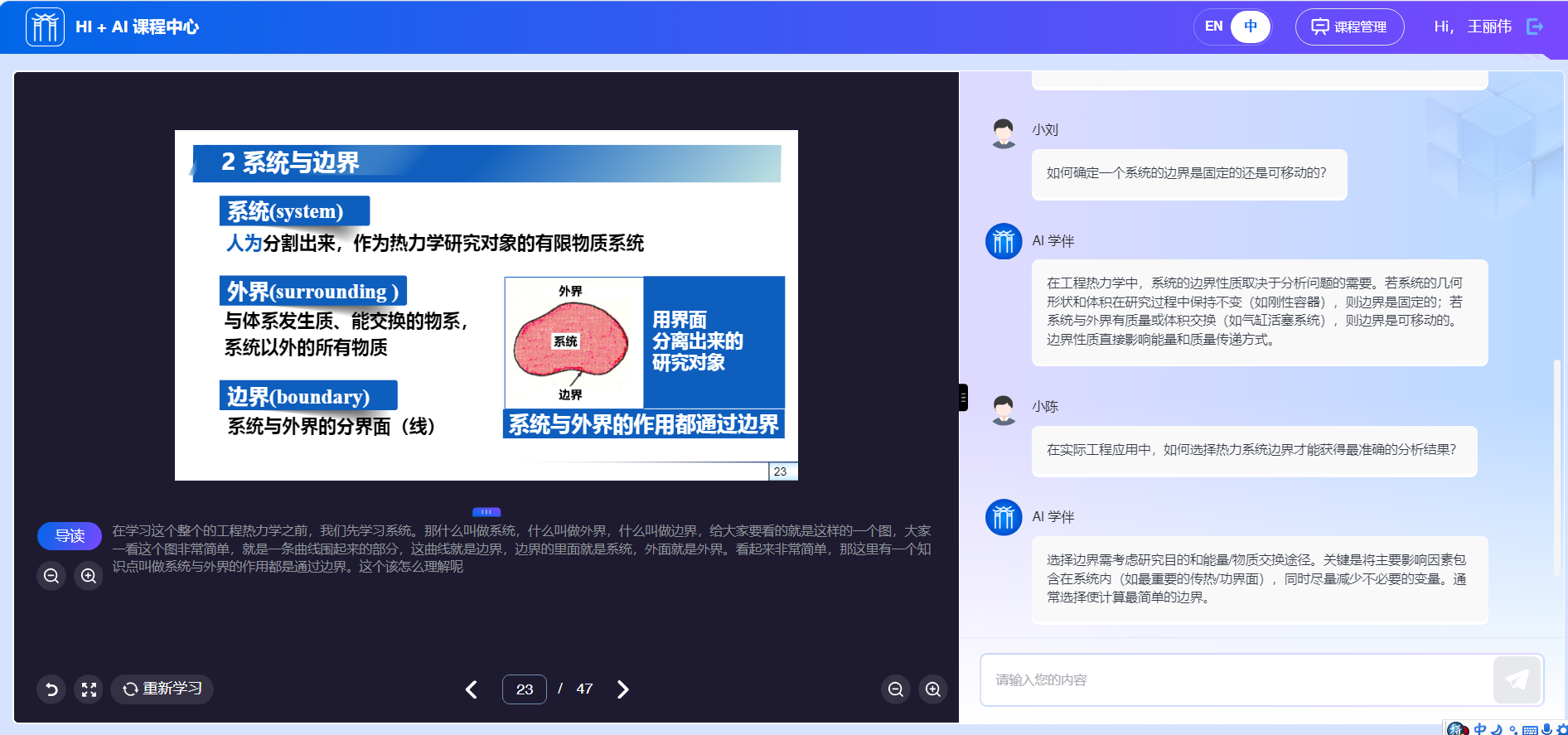 1758079315166039.png 图片2.png