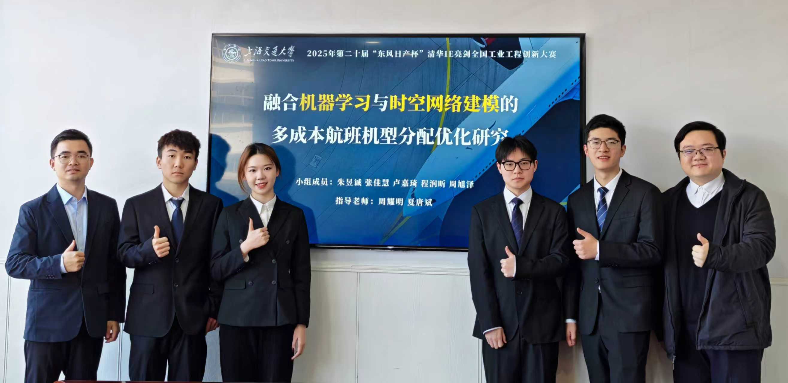 1765794811474611.jpg 微信图片_2025-12-15_183304_648.jpg