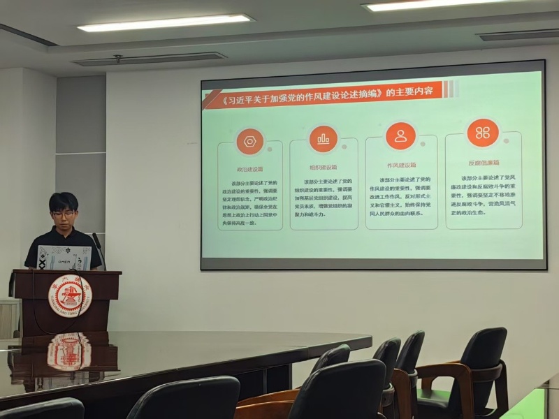 1748511179386357.jpg 图1_resized.jpg