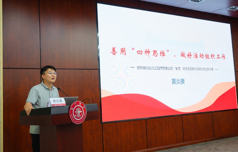 1751117435538868.jpg 图6_resized.jpg