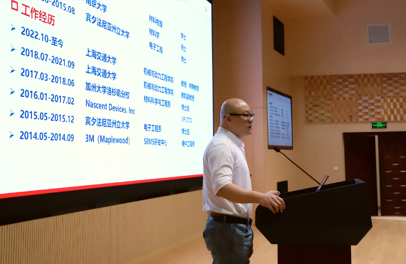 1751288058409559.png 图4_resized.png