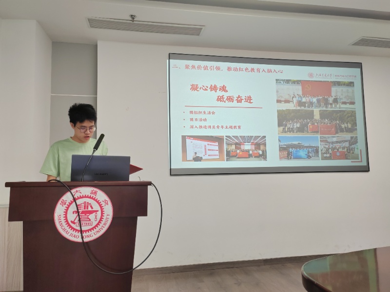 1760016502109857.jpg 图1_resized.jpg