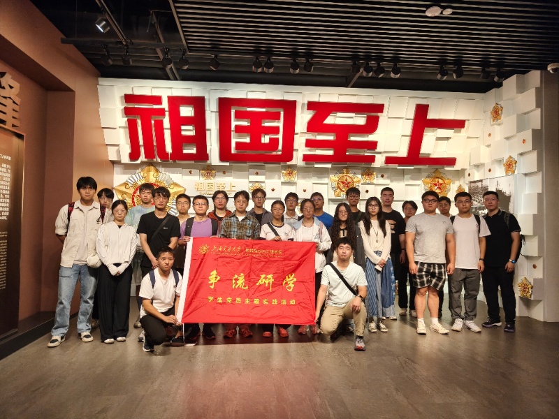 1760699962430163.jpg 图5_resized.jpg