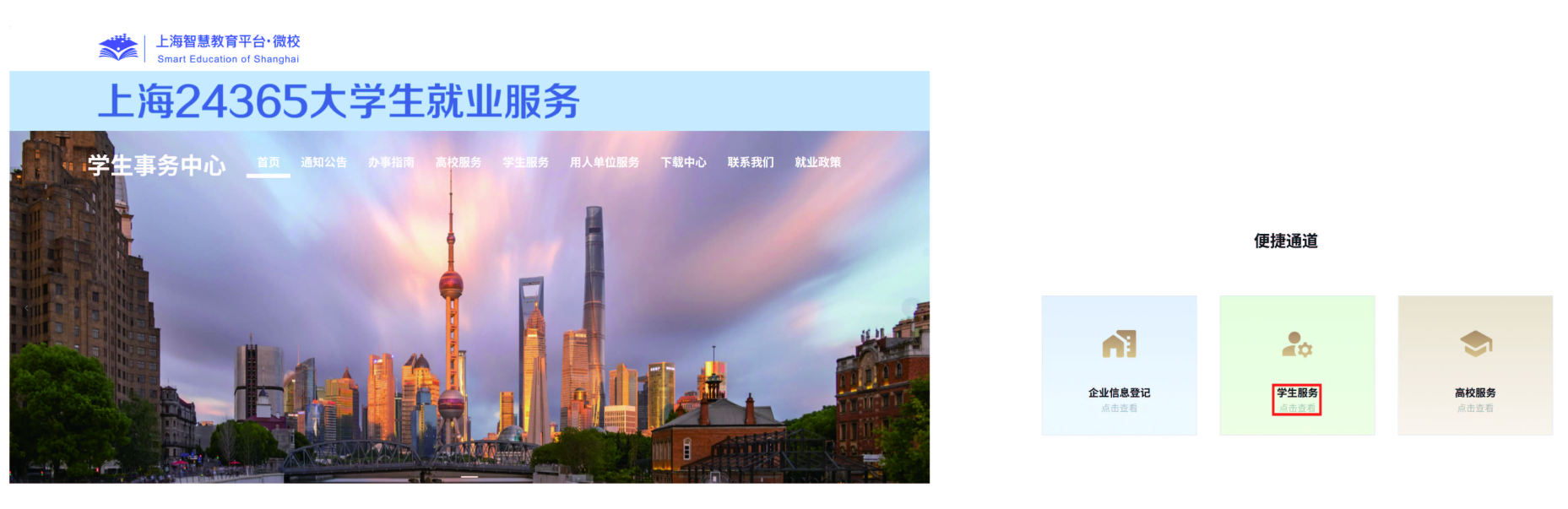 1761297402546581.png image.png