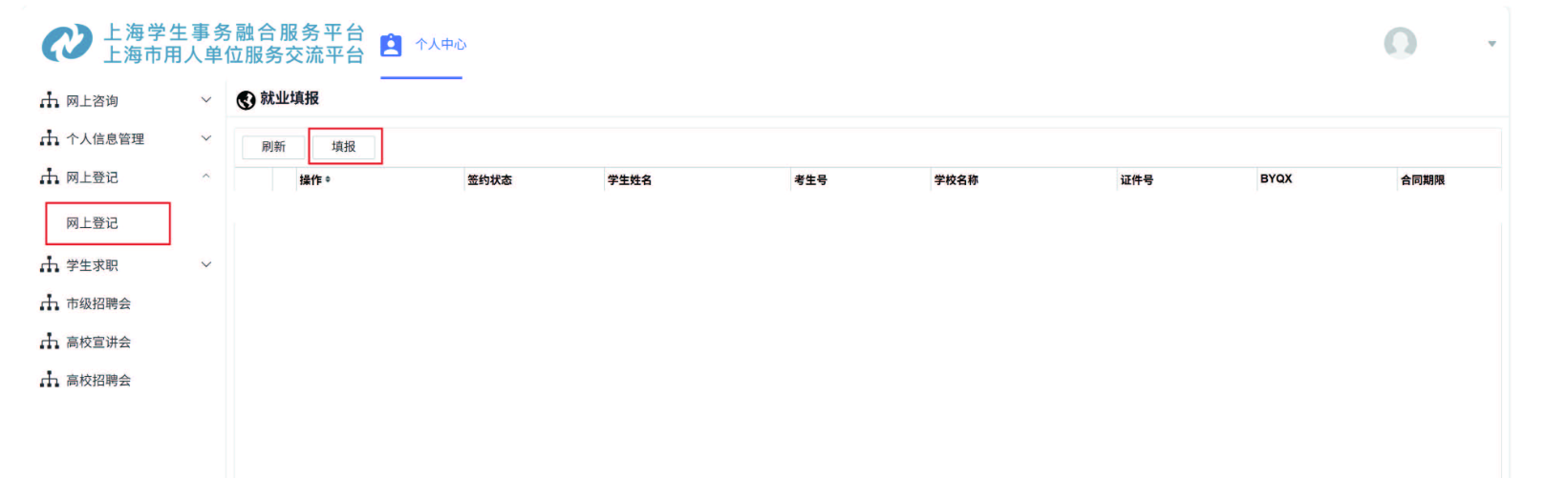 1761297524509435.png image.png