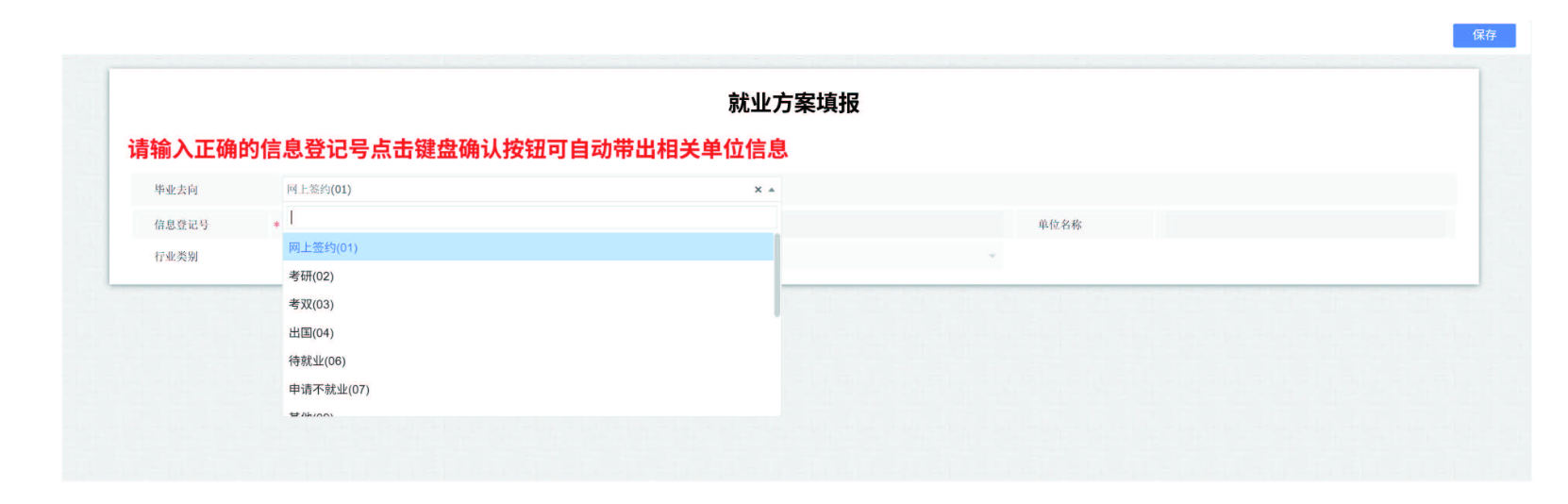 1761297533875563.png image.png