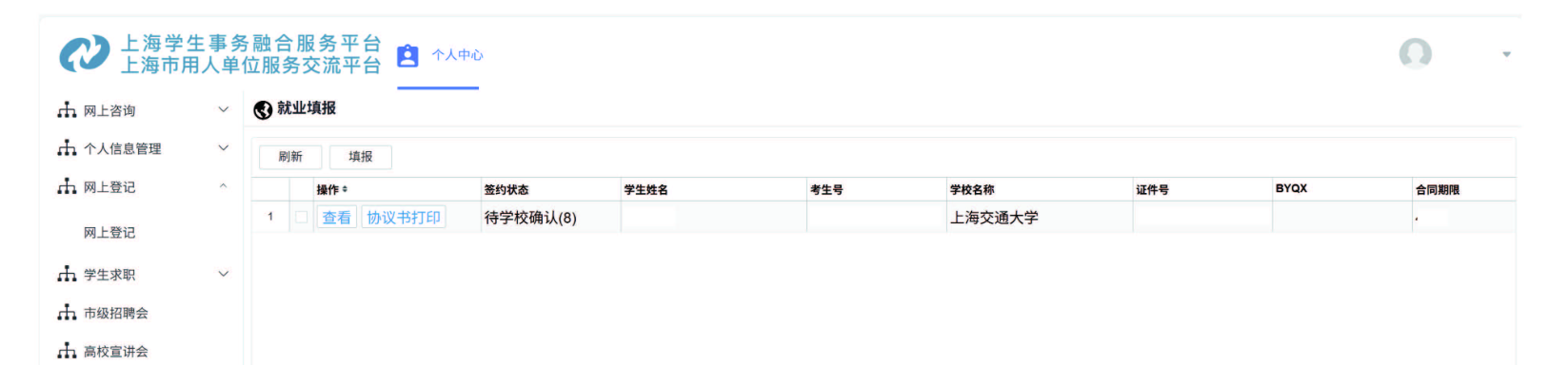 1761297798768982.png image.png