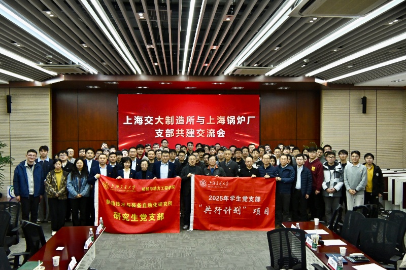 1764903897106507.jpg 图1_resized.jpg