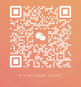 1689316794971381.png 1.png