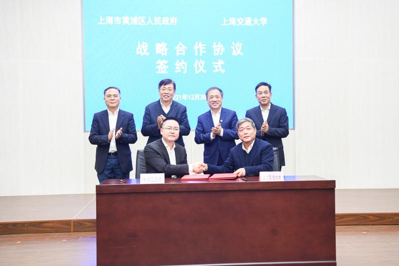 20211228_121243_226.jpg 12287.jpg