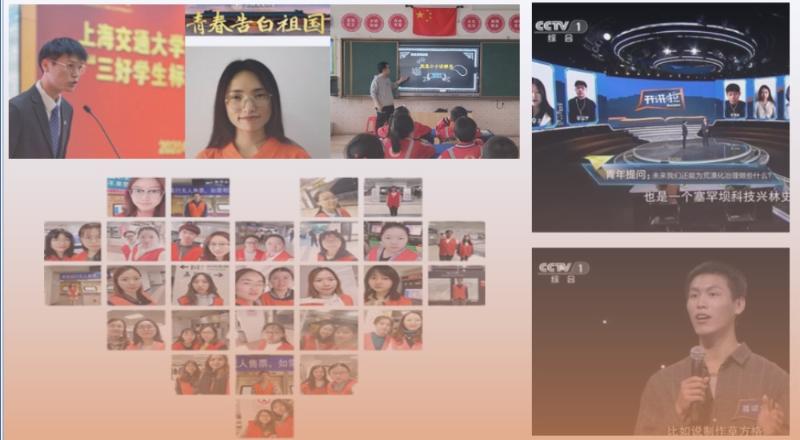 20220329_173614_210.jpg 先进人物.jpg