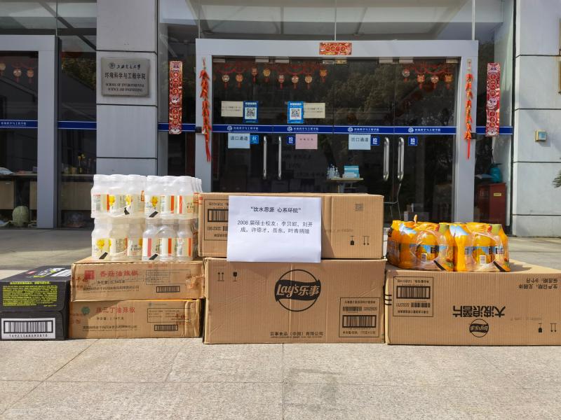 20220405_080040_548.jpeg 2.jpeg