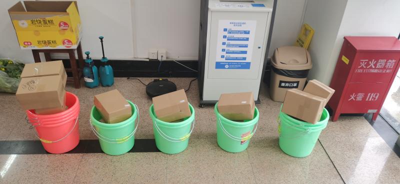 20220405_080254_668.jpeg 9.jpeg