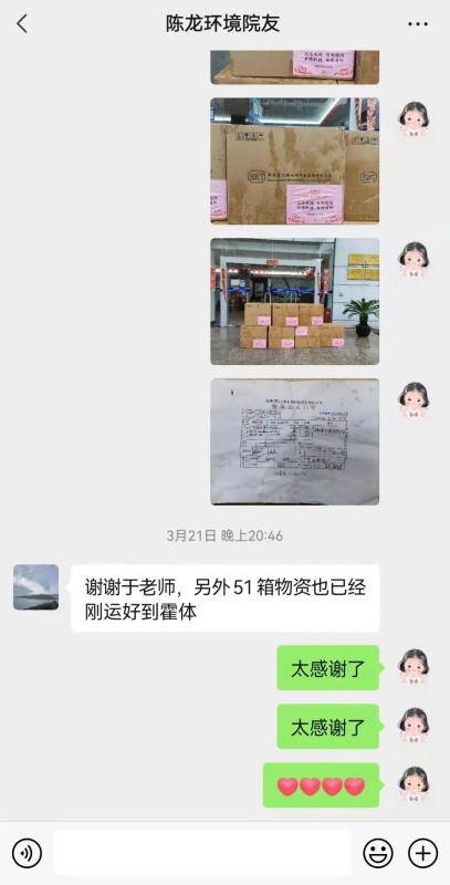 20220405_080352_902.jpg 641.jpg