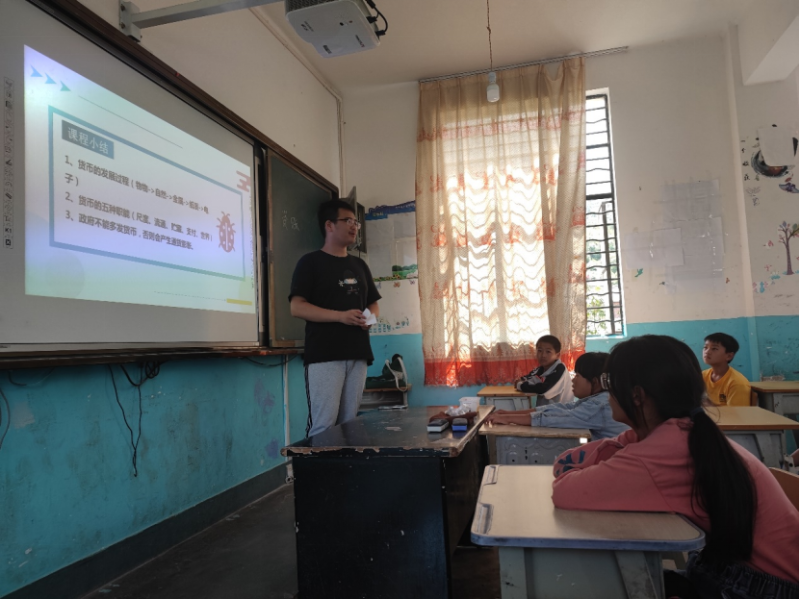 20230814_205012_130.png 云南洱源薪火社会实践团新闻稿779.png