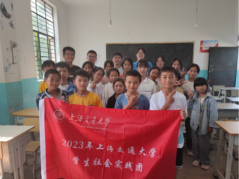 20230814_205121_777.png 云南洱源薪火社会实践团新闻稿841.png