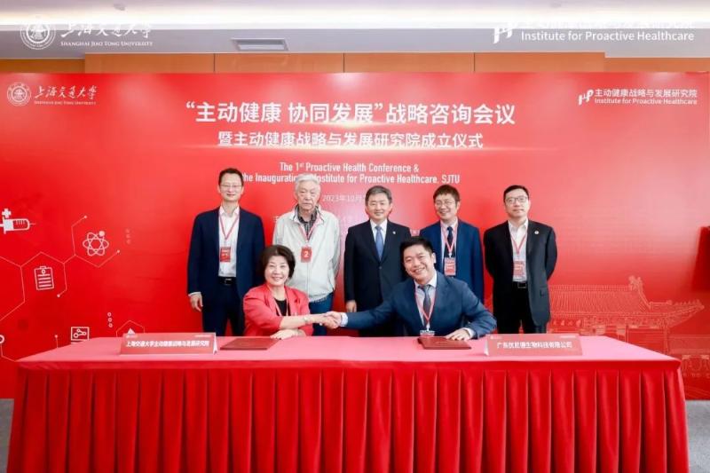 20231024_094917_753.jpg ai8.jpg