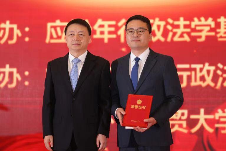 20231227_110615_517.jpeg 李5.jpeg