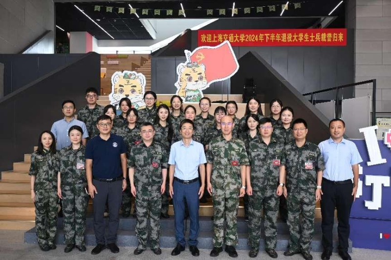 20240909_143107_102.png 图片4.png