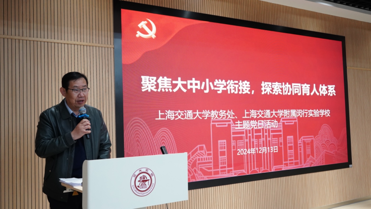 20241217_110138_721.png image.png