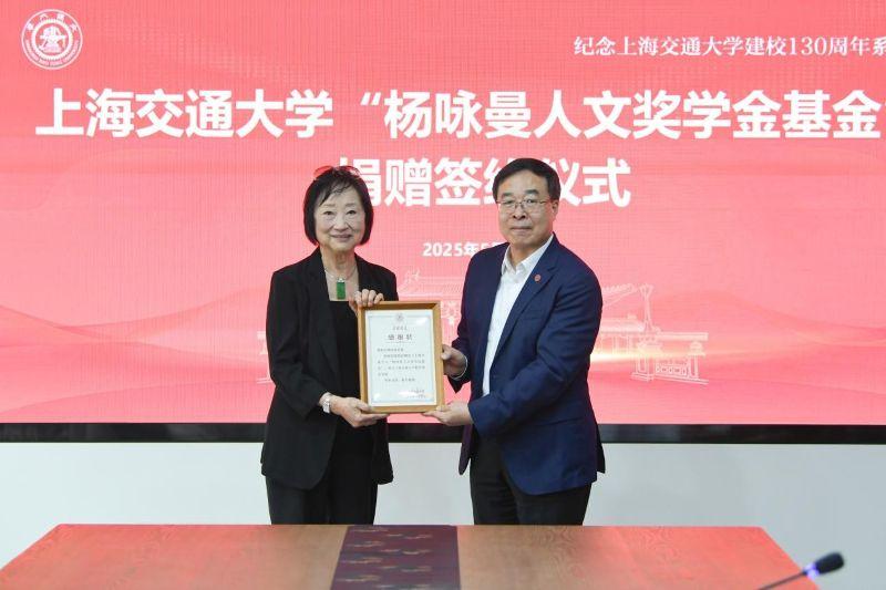 20250603_100806_448.jpg 6-8.jpg