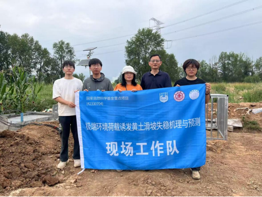 20250924_131411_651.png image.png