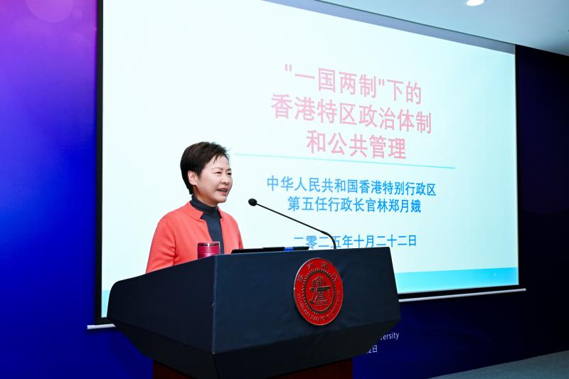 20251022_170043_395.jpg DSC_9745-opq4050842413.jpg