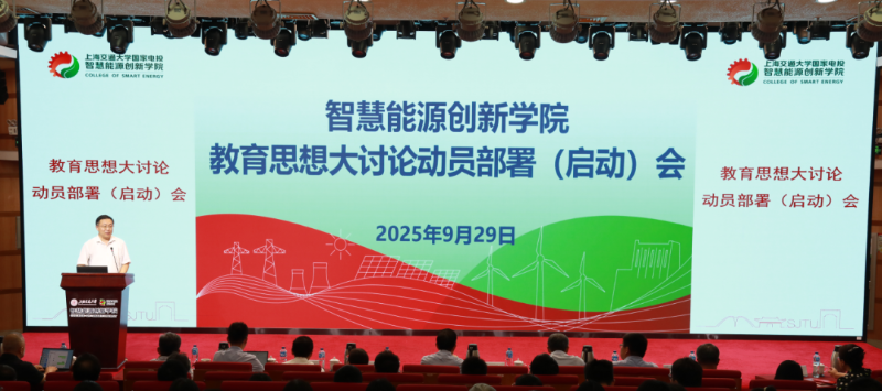 20251024_105259_828.png 1.png