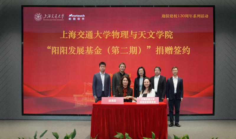 20251030_193514_407.jpg 2.jpg