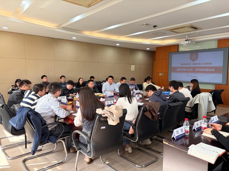 20251031_105017_466.jpg 微信图片_20251030143214_61_412.jpg