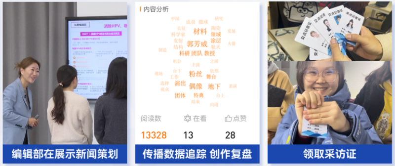 20251102_141431_640.png image.png