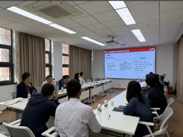 20251104_160423_470.png Screenshot 2025-11-04 at 16-03-53 【教育思想大讨论】农业与生物学院植物科学系召开教学骨干教师座谈会.png