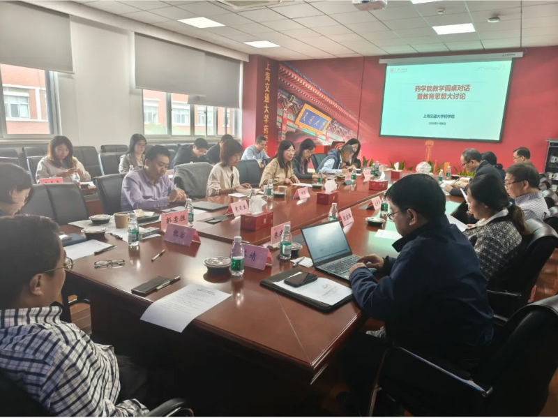 20251107_194039_607.png 无标题.png