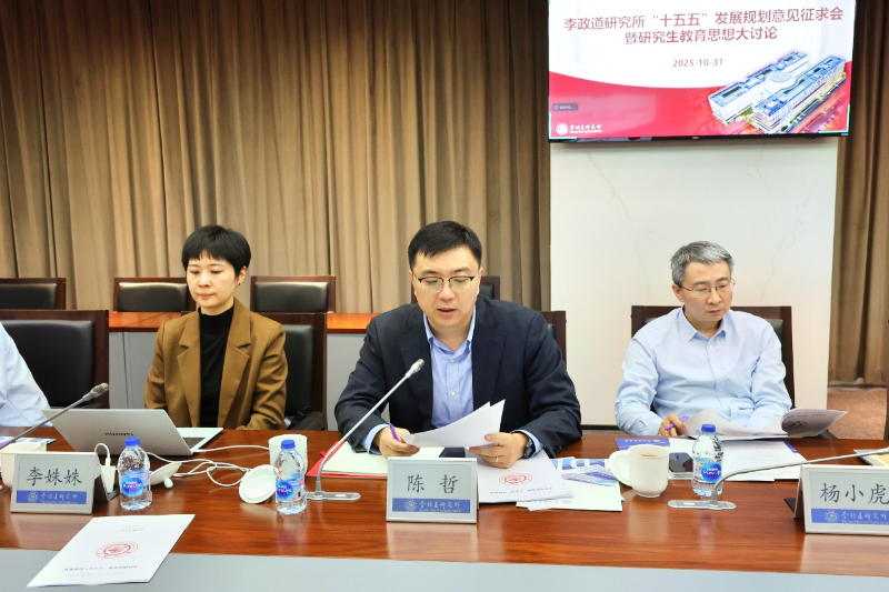 20251109_234639_347.png 图片1.png