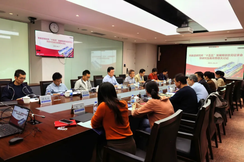 20251109_235958_260.png 微信图片_20251109233657_451_235.png