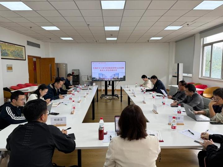 20251111_102735_349.jpg 02.jpg