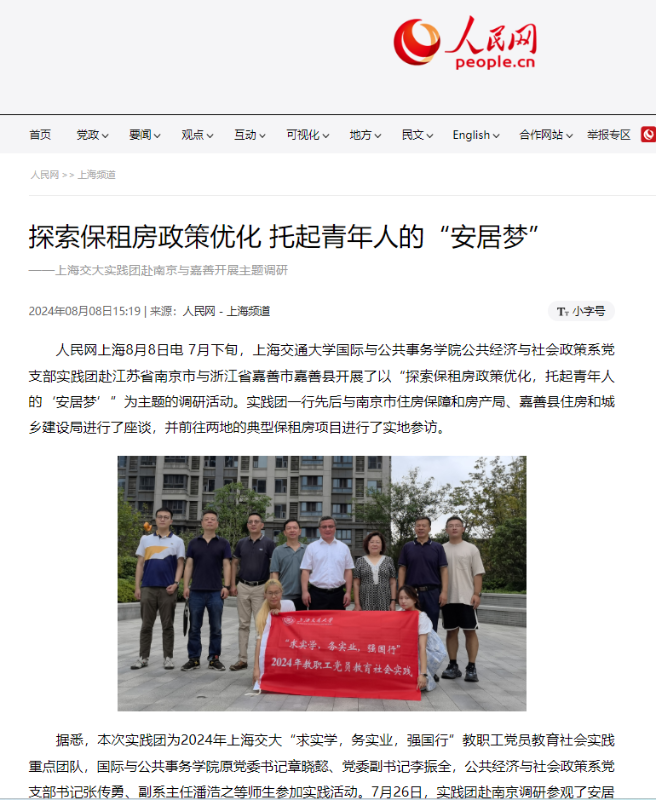 20251117_095003_718.png 4ad2fa8b-e839-4682-af64-cd616177a57e.png