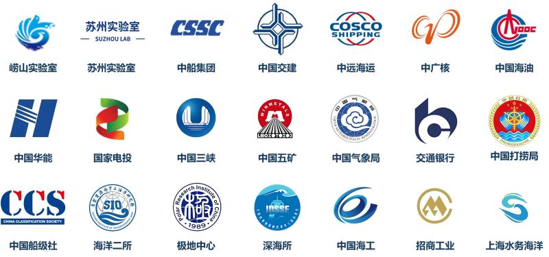 20251117_162958_950.jpg 海装基地联合直属党支部对外合作网络.jpg