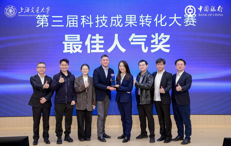 20251118_101232_870.jpg 19.jpg