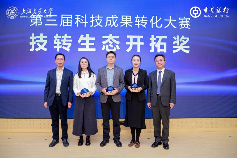 20251118_101406_616.jpg 26.jpg