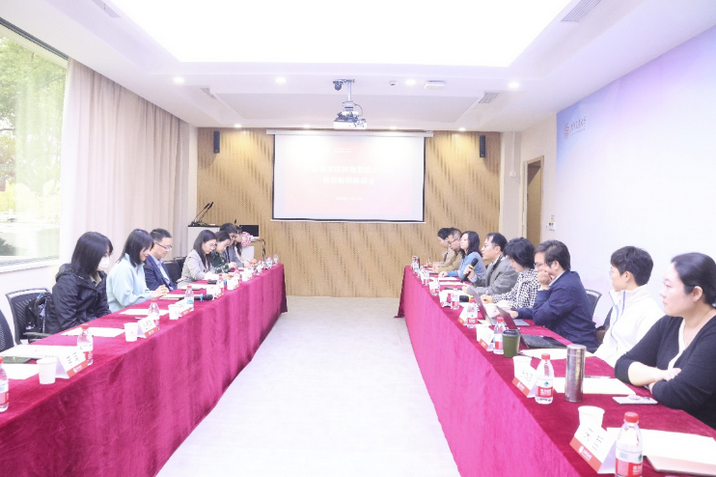 20251125_145715_128.png Screenshot 2025-11-25 at 14-56-36 【教育思想大讨论】外国语学院召开青年教师专场座谈会.png