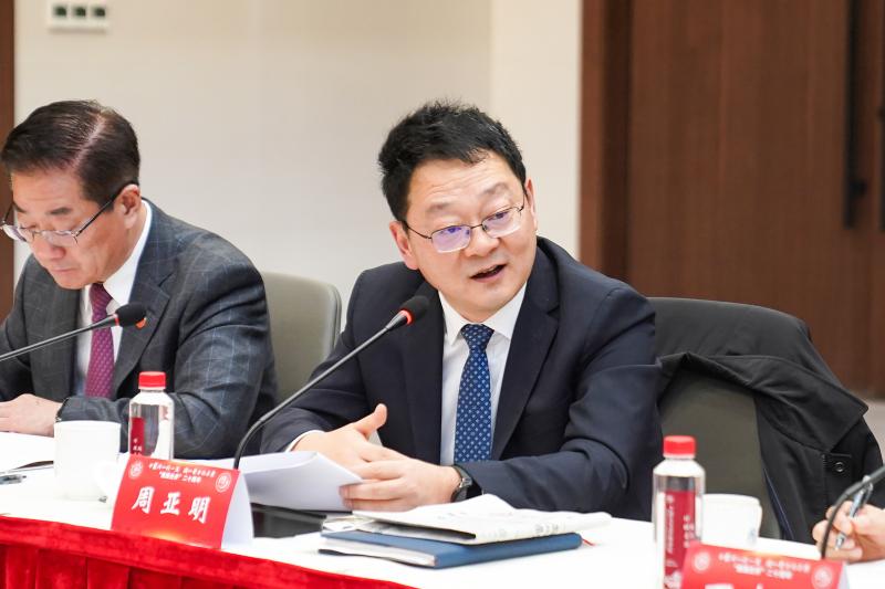 20251129_230804_754.jpg 周亚明.jpg