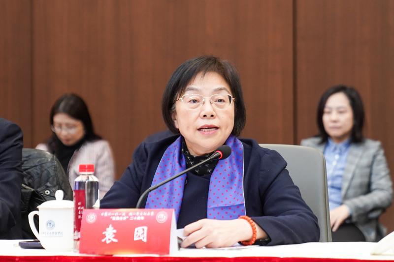 20251129_231005_160.jpg 袁源.jpg