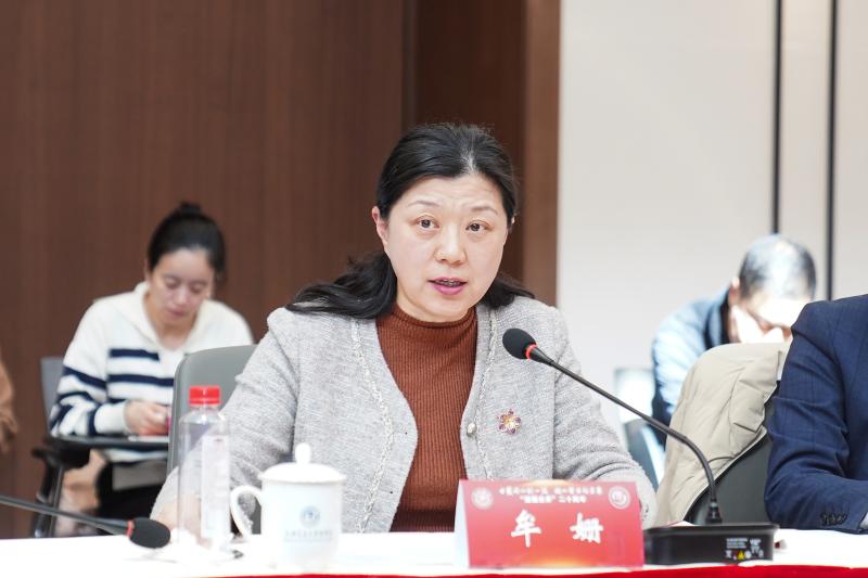 20251129_231246_166.jpg 牟珊.jpg