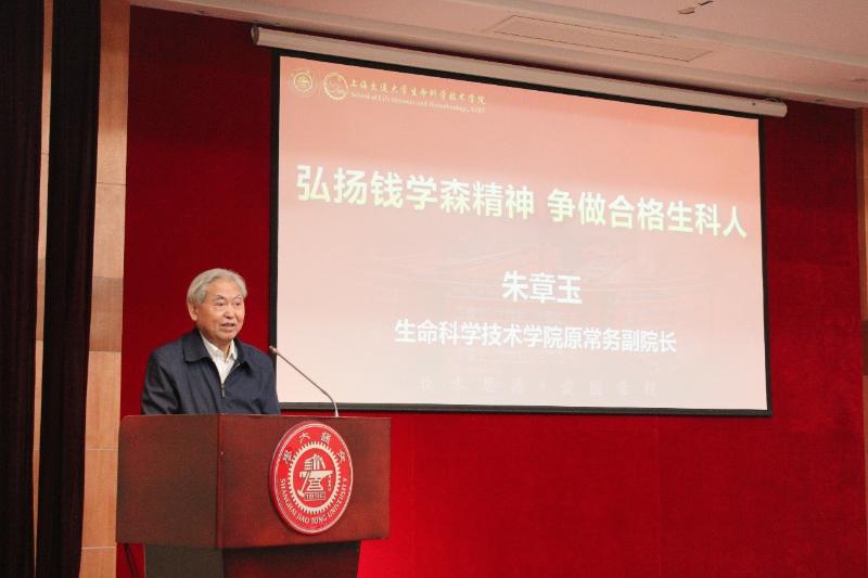 20251204_103042_446.jpg 图片3.jpg