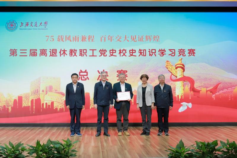 20251204_103059_175.jpg 图片4.jpg