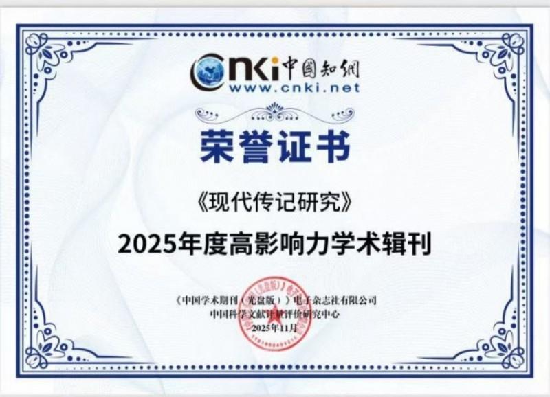 20251208_171646_646.jpg 图片1.jpg