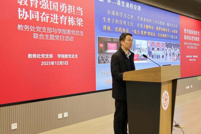 20251209_110438_164.jpg IMG_6728_副本.jpg