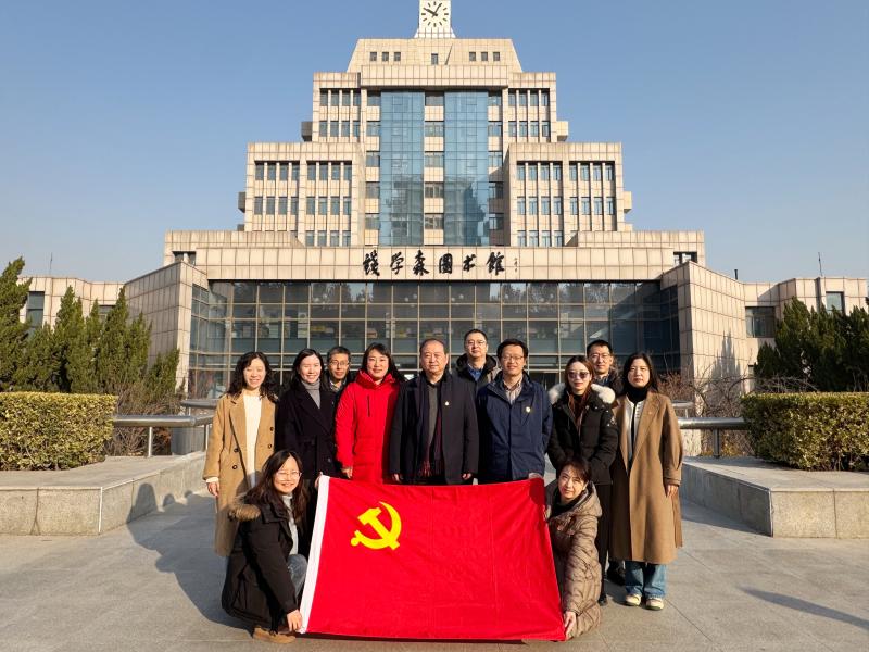 20251210_145317_568.jpg 钱学森合照.jpg