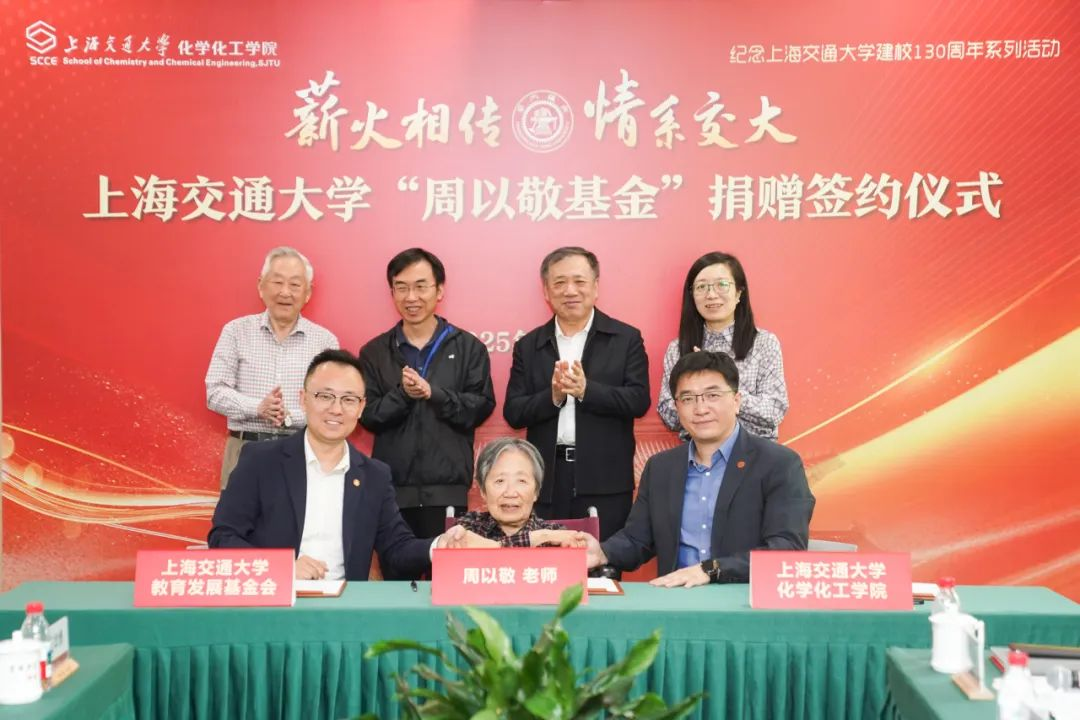 1747380097320246.png 图片 4.png